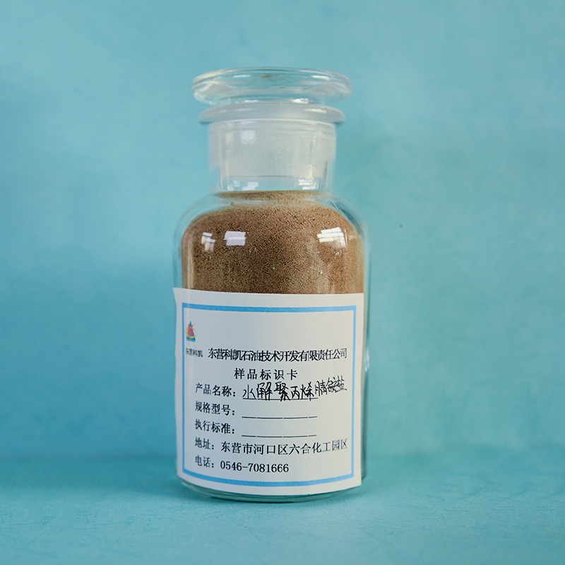 水解聚丙烯腈銨鹽(Hydrolyzed polyacrylonitrile ammonium salt)