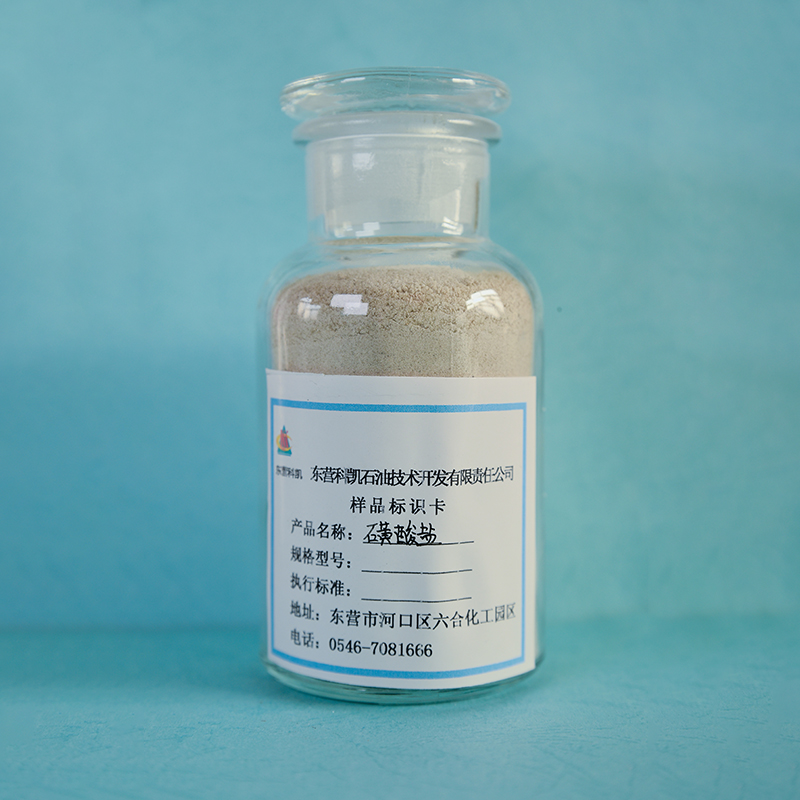 磺酸鹽共聚物降濾失劑(Sulfonate copolymer fluid loss additive)