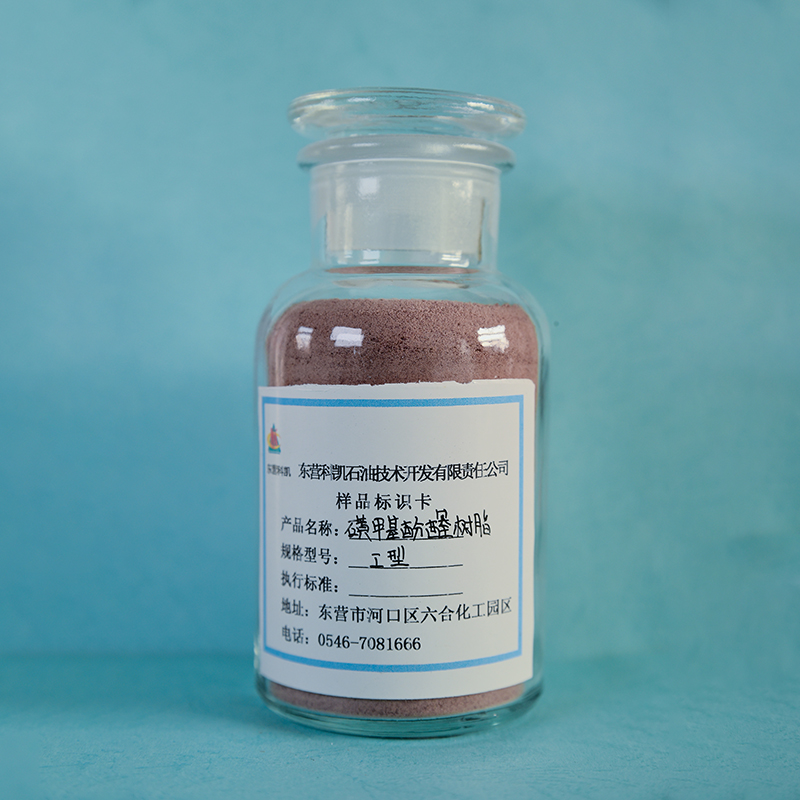 磺甲基酚醛樹脂SMP-I Sulfomethylated phenolic resin (SMP)
